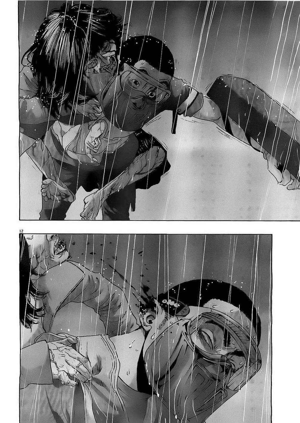 请叫我英雄 第136话 第10页