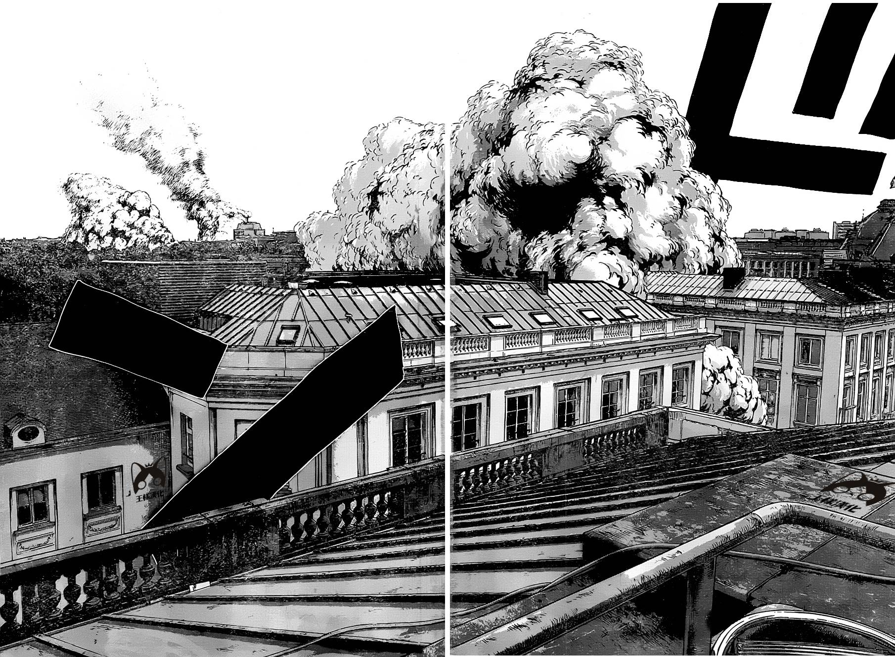 请叫我英雄 第144话 第13页