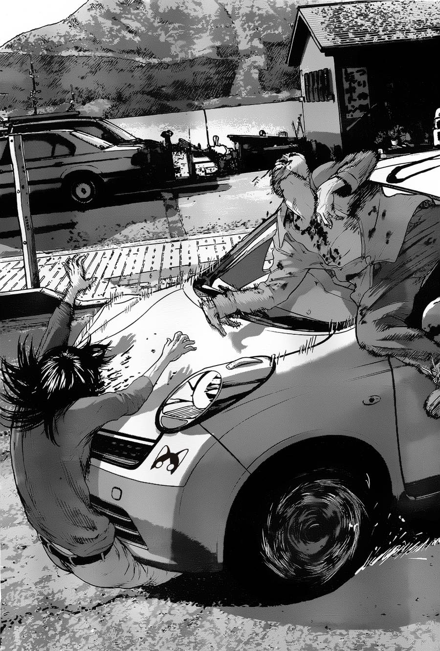 请叫我英雄 第147话 第15页