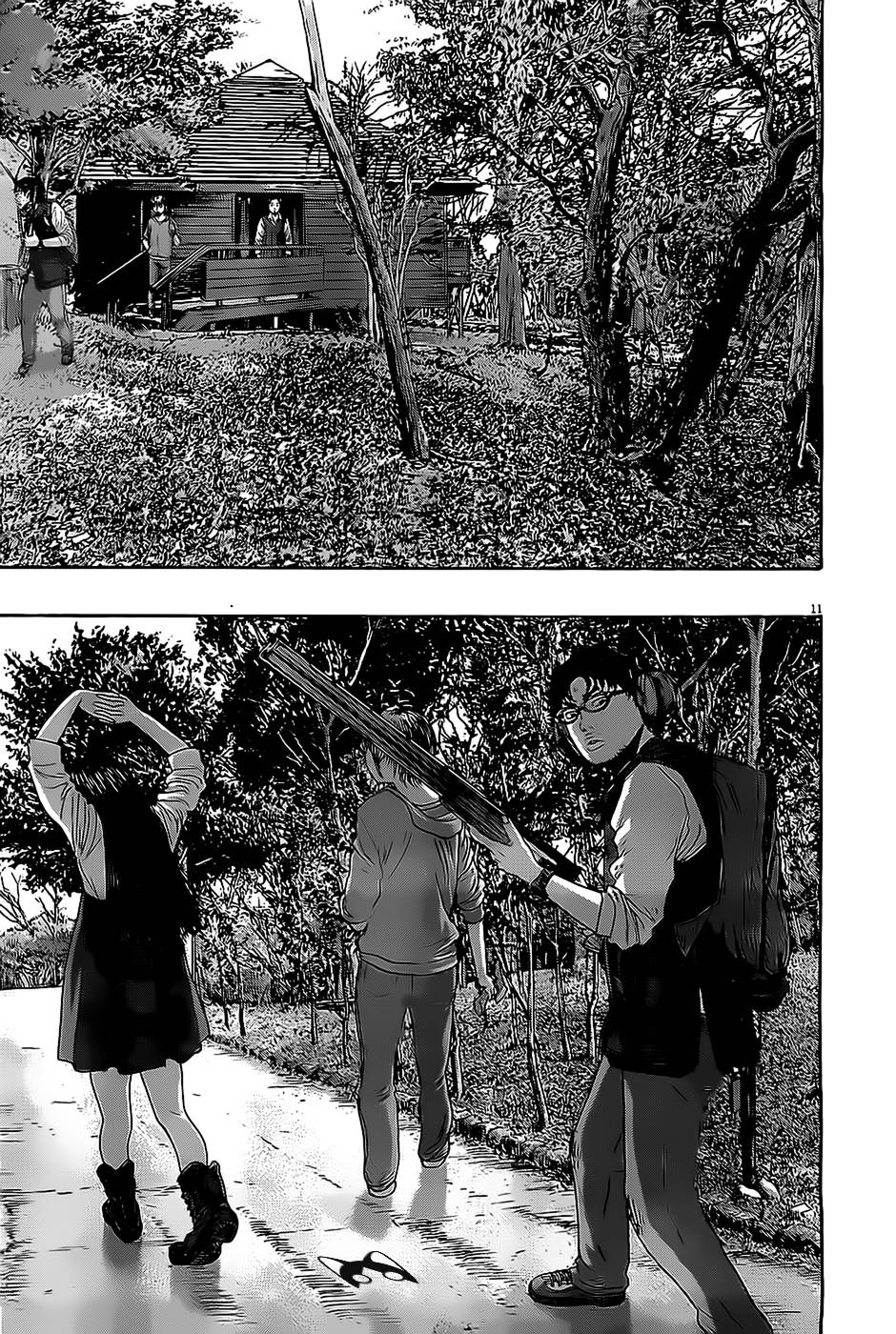 请叫我英雄 第152话 第10页