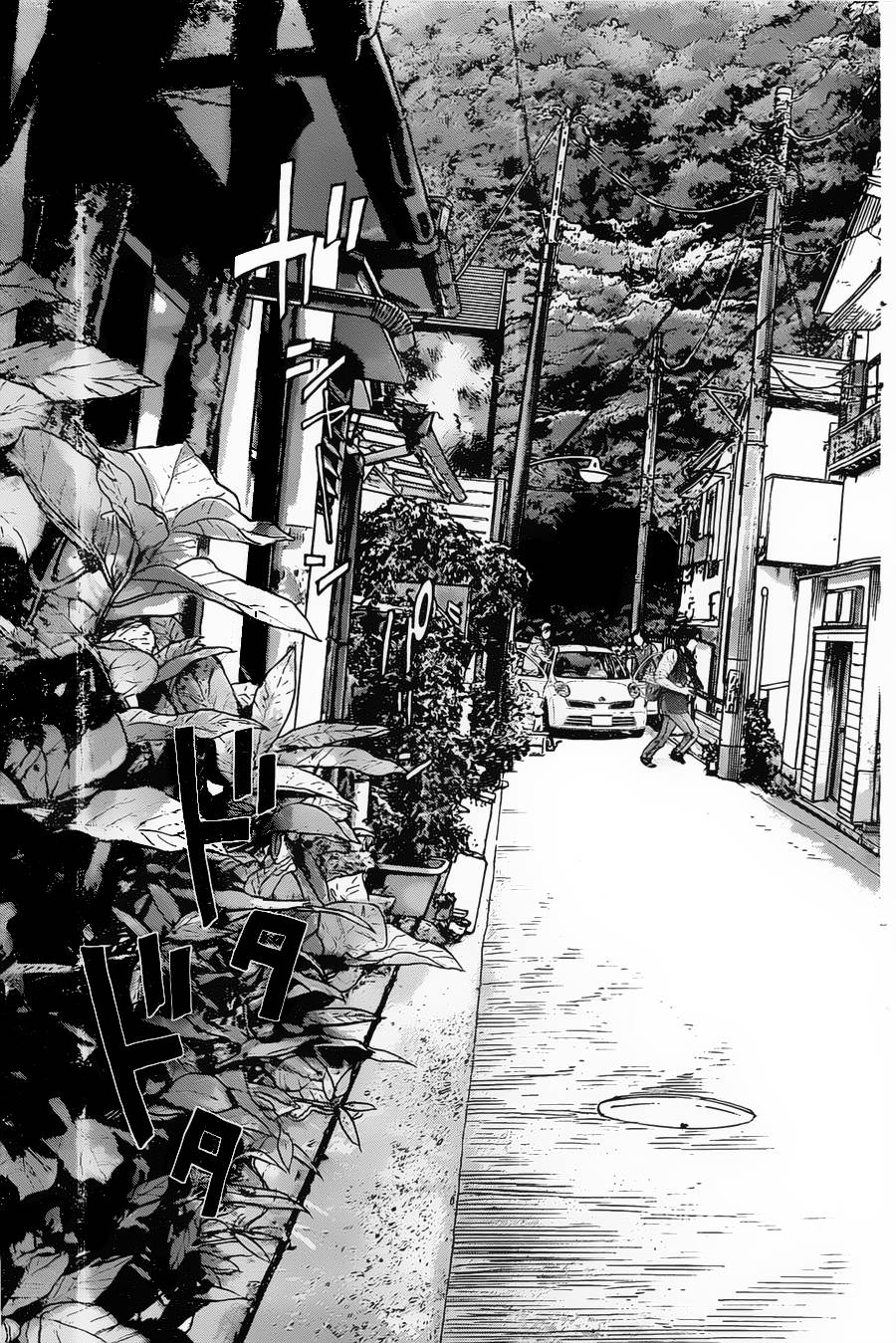 请叫我英雄 第158话 第14页