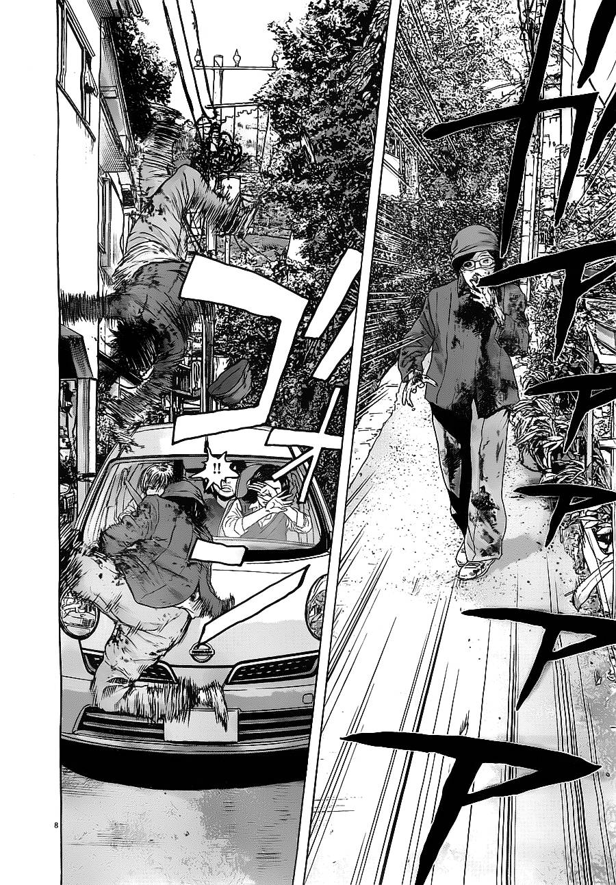 请叫我英雄 第159话 第5页