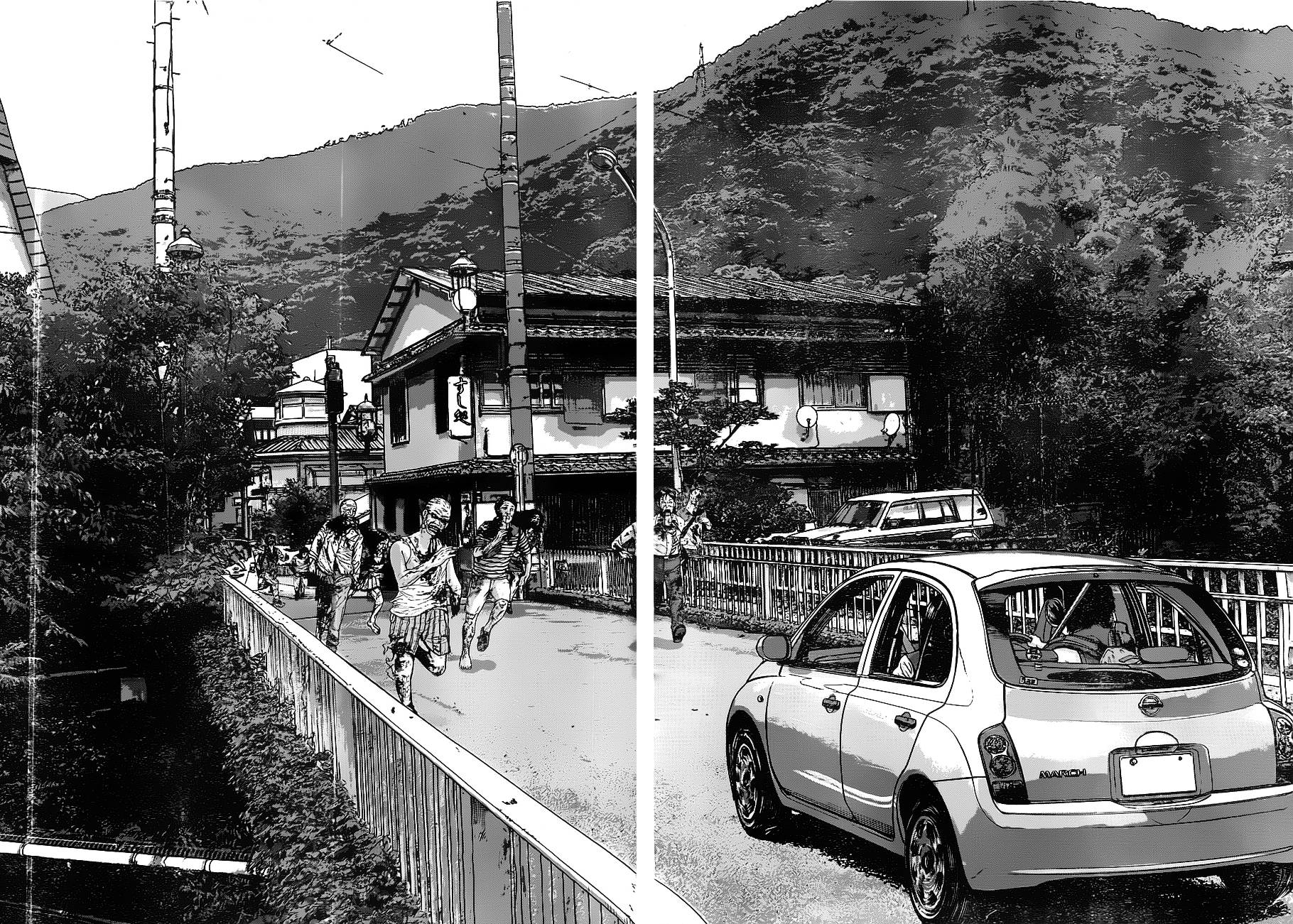 请叫我英雄 第159话 第13页