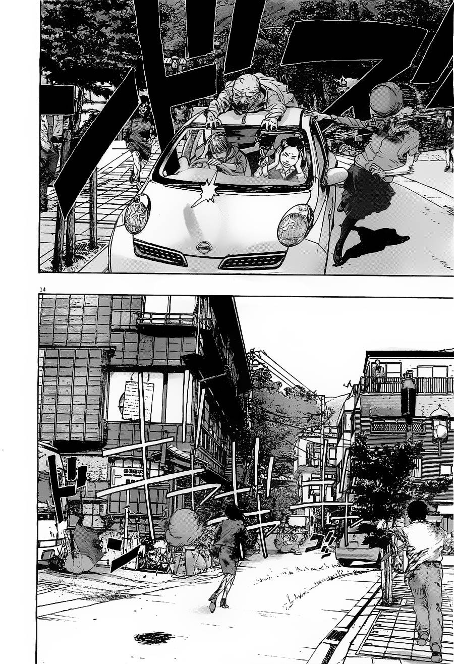 请叫我英雄 第160话 第12页