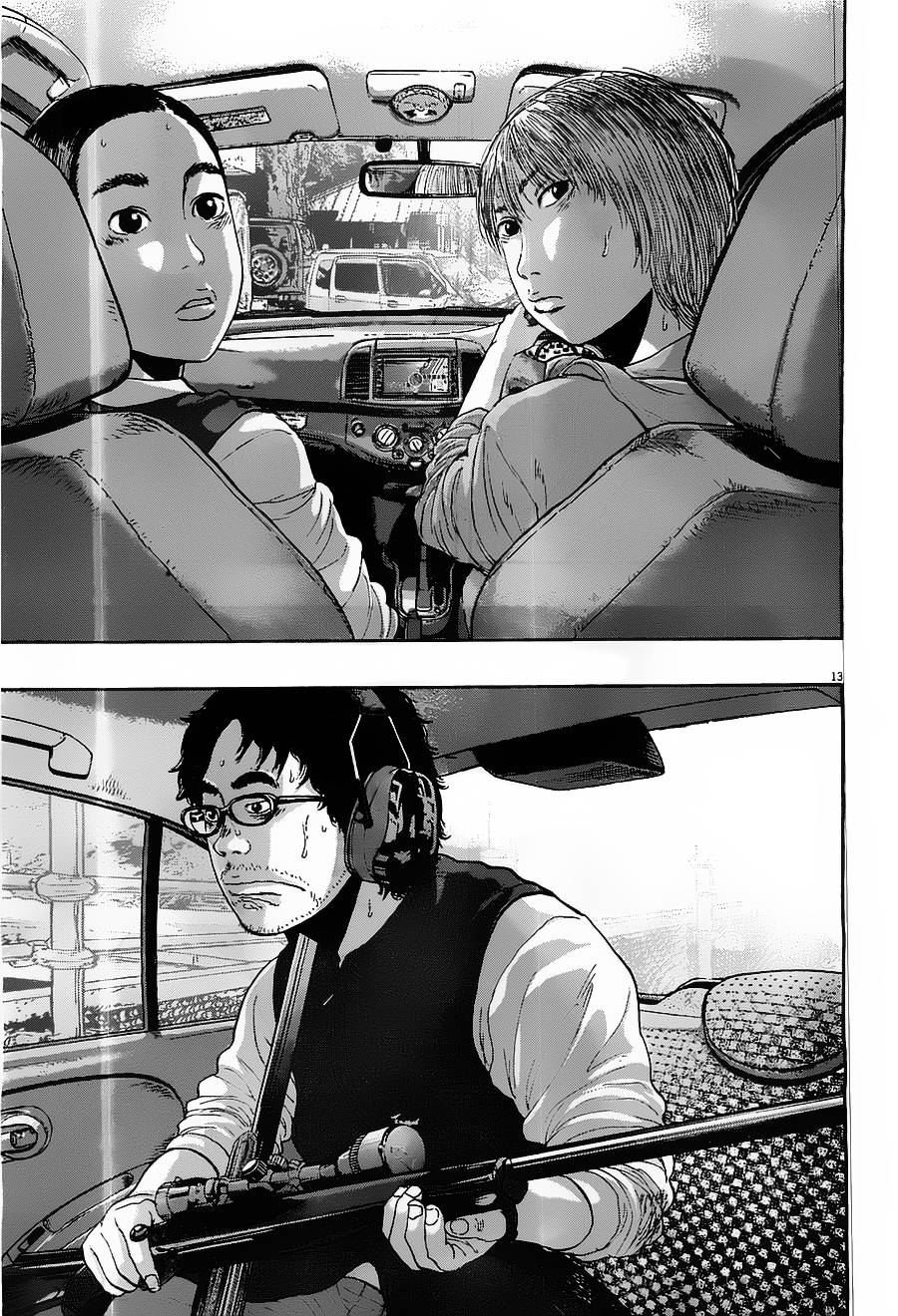 请叫我英雄 第162话 第12页