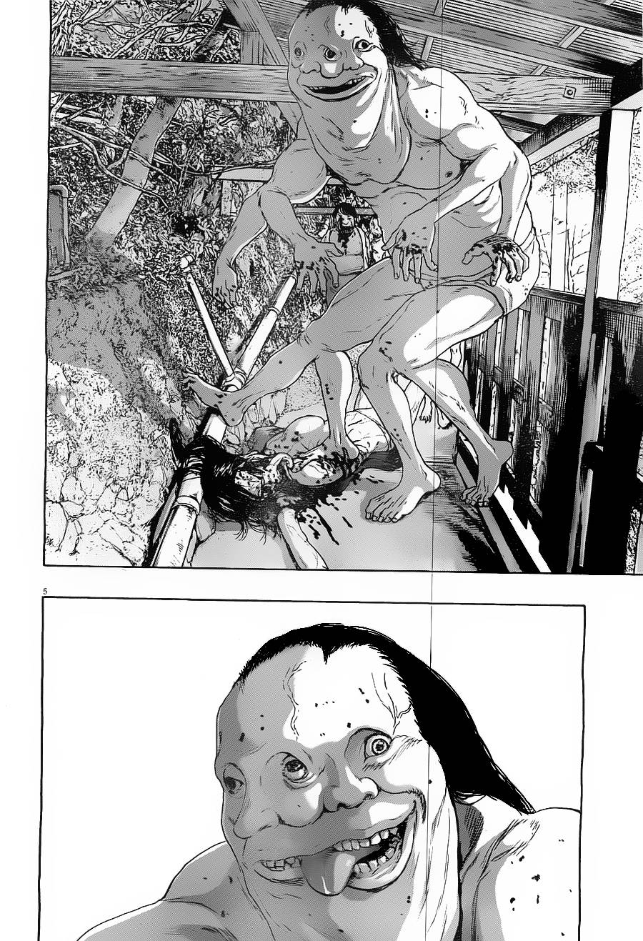 请叫我英雄 第165话 第4页