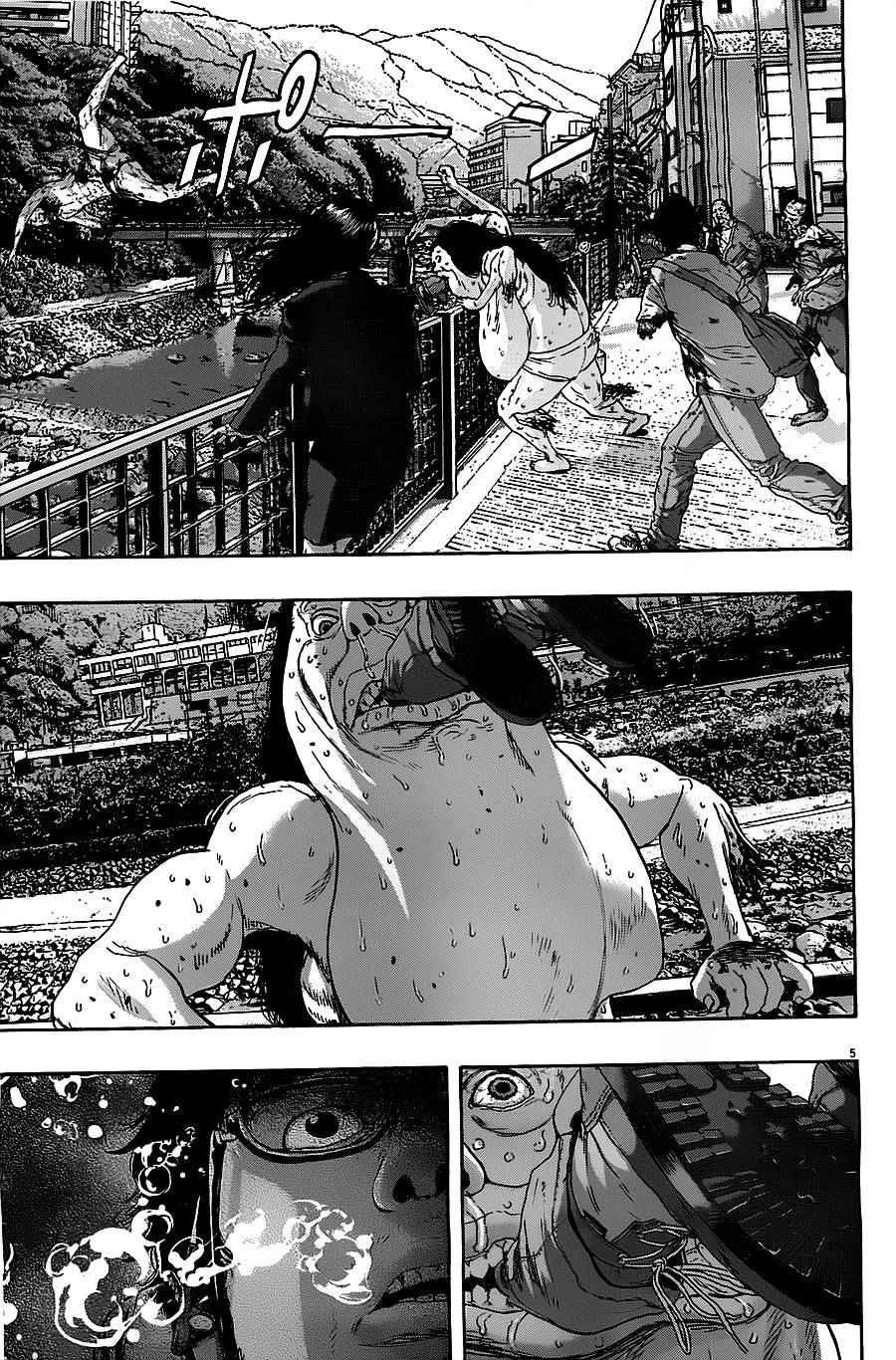 请叫我英雄 第169话 第4页