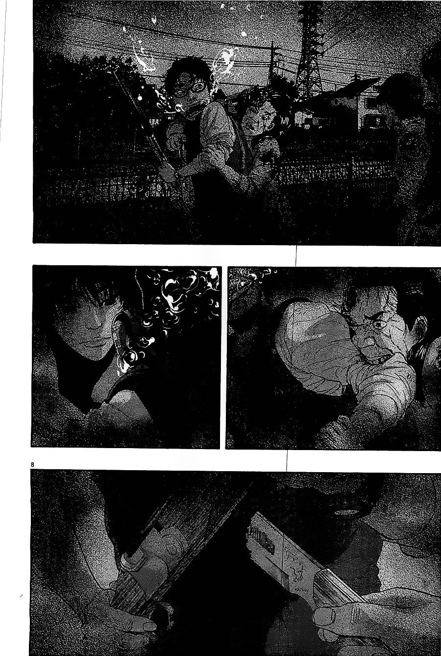 请叫我英雄 第169话 第7页