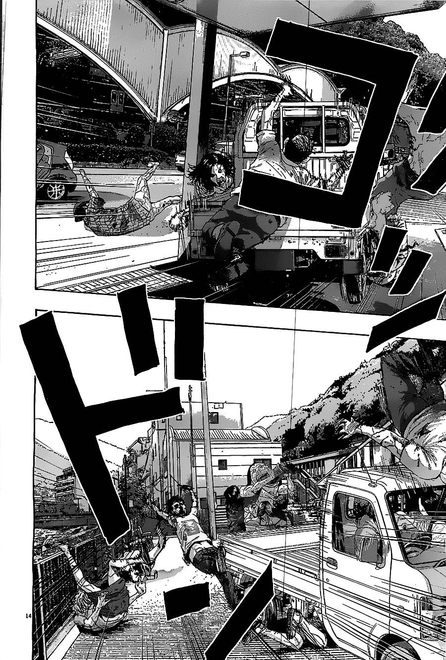 请叫我英雄 第169话 第13页