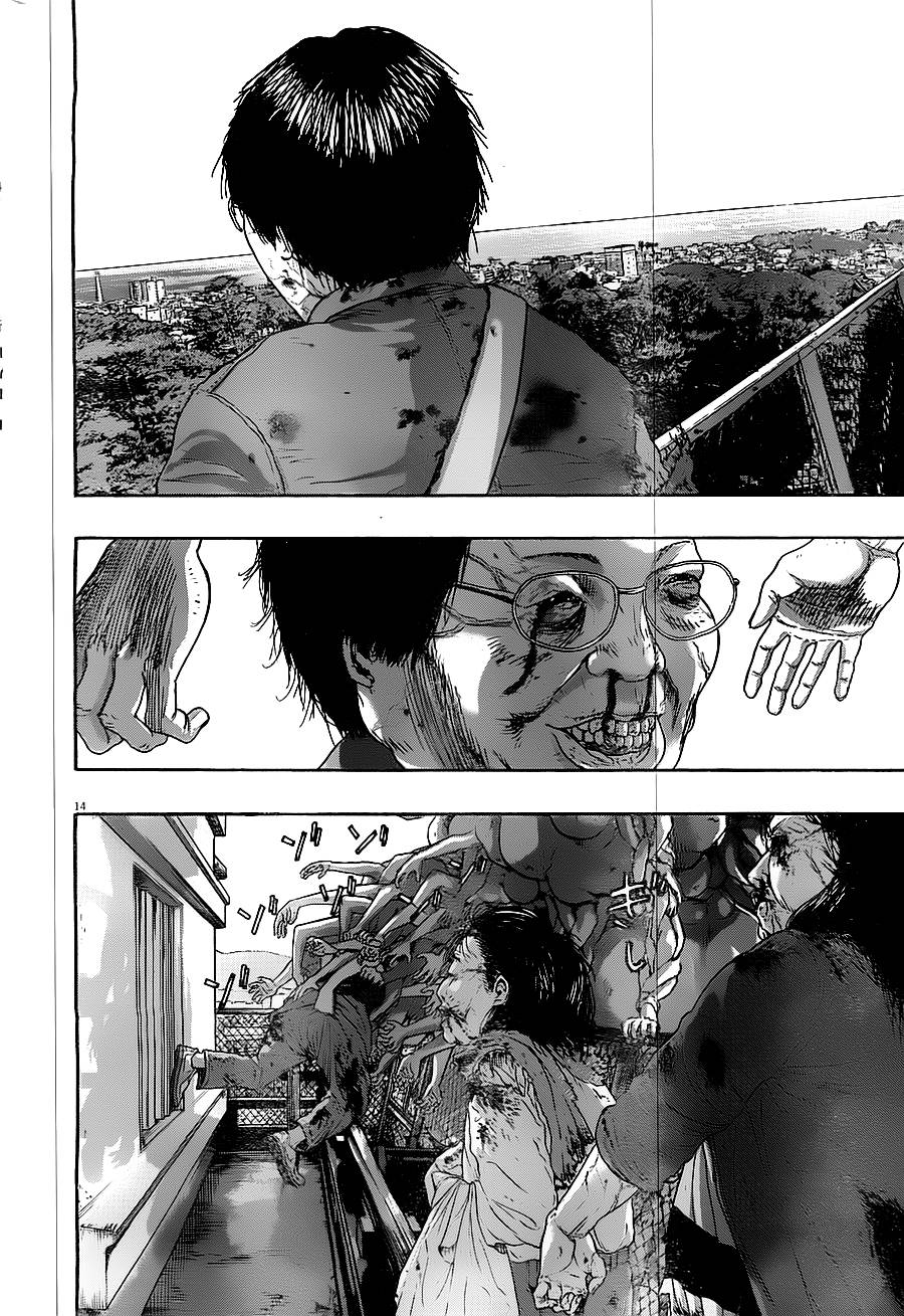 请叫我英雄 第172话 第12页