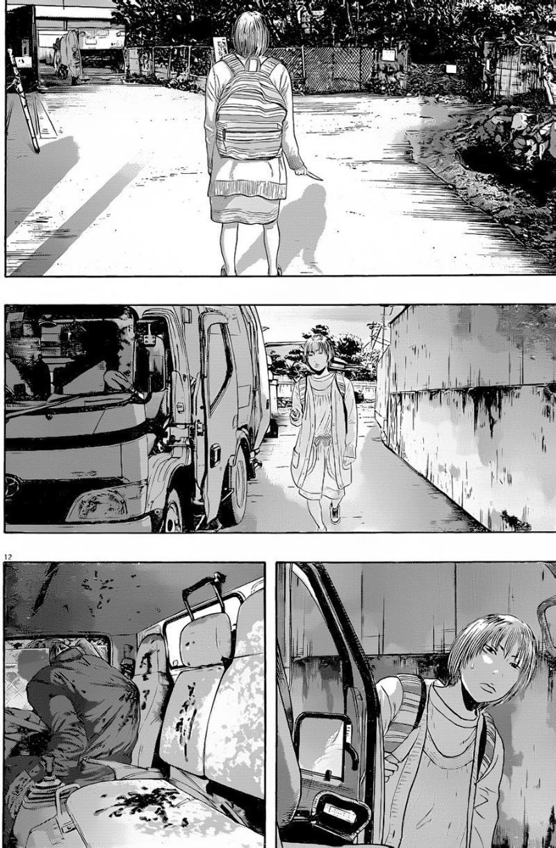 请叫我英雄 第179话 第11页