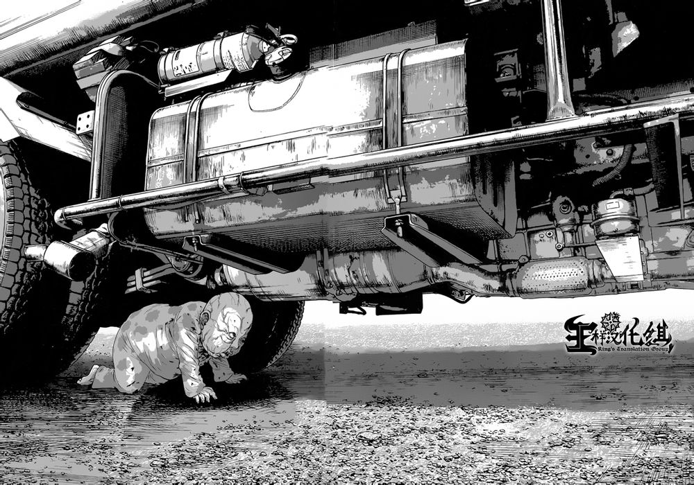 请叫我英雄 第180话 第12页