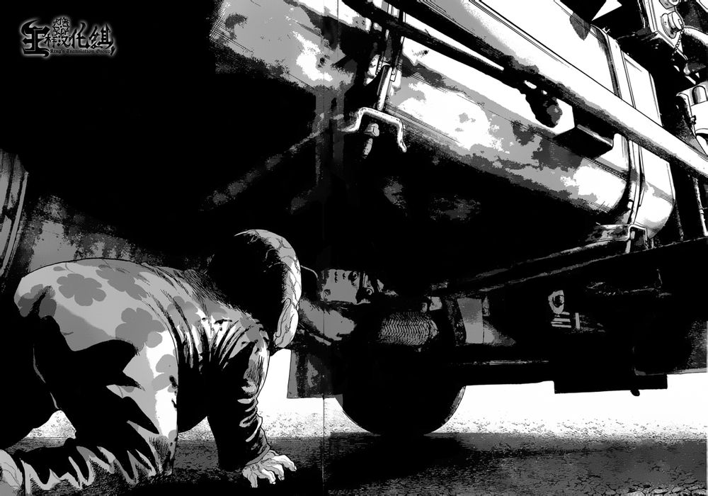 请叫我英雄 第180话 第13页