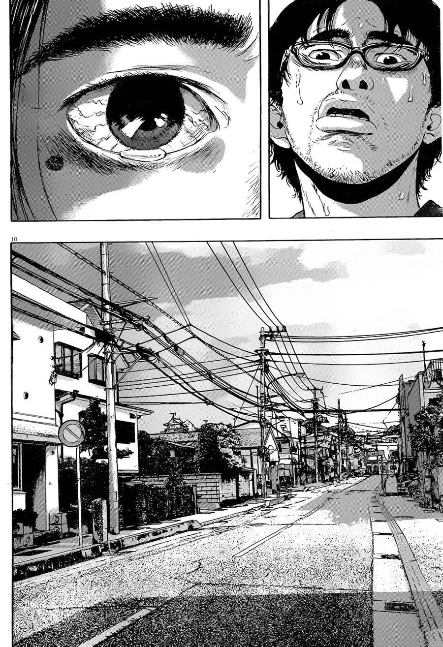 请叫我英雄 第183话 第9页