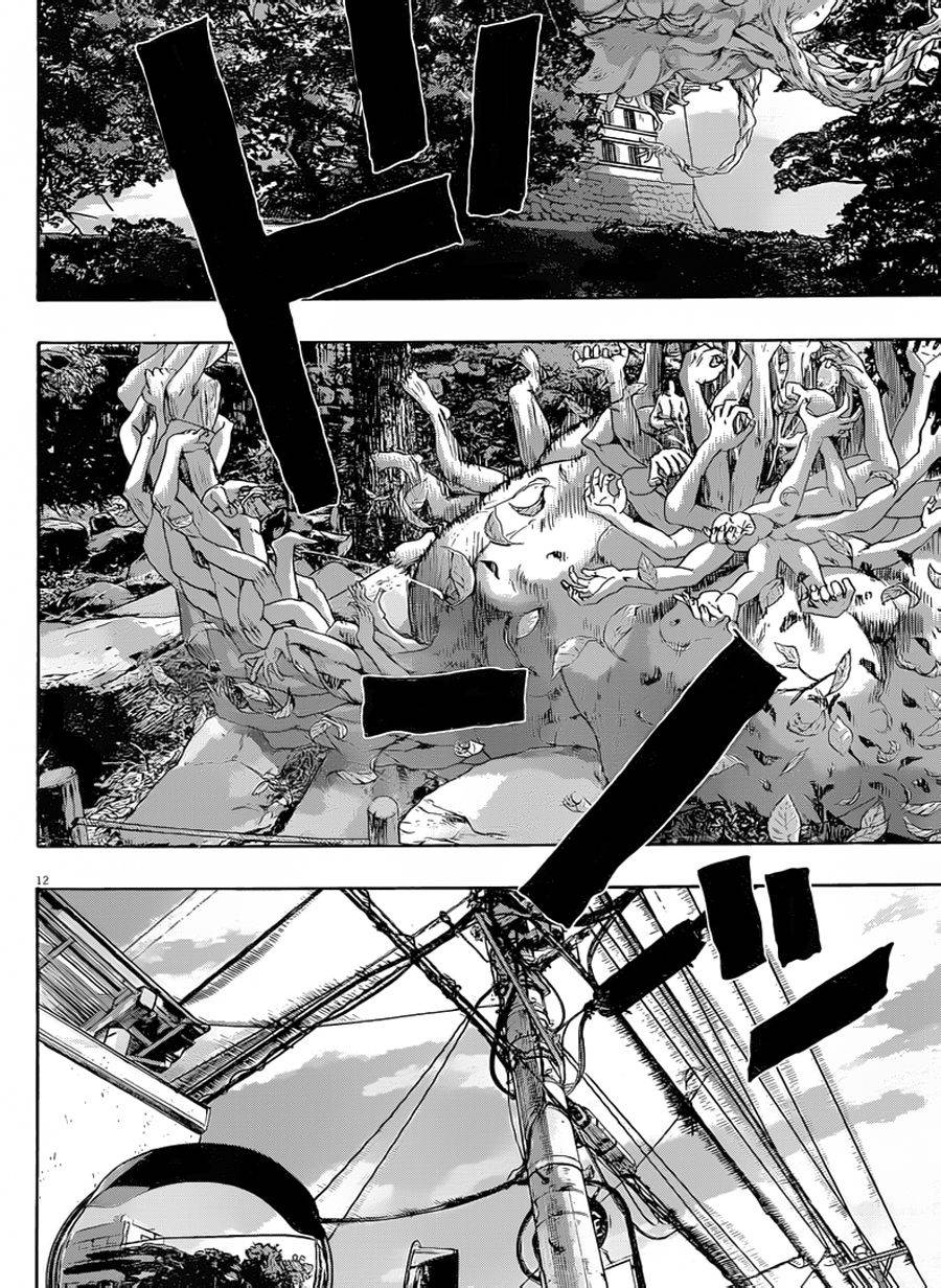 请叫我英雄 第183话 第11页