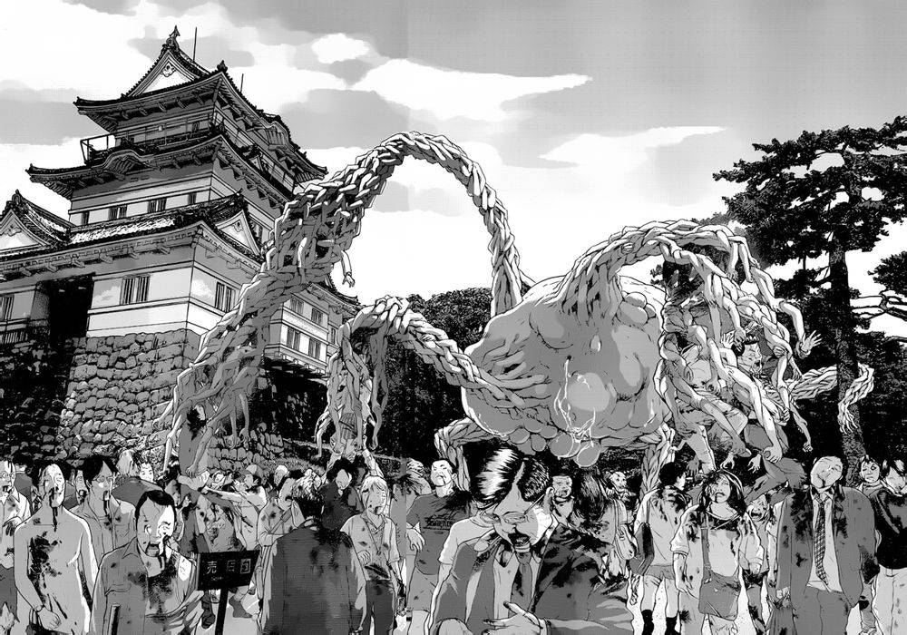 请叫我英雄 第183话 第15页