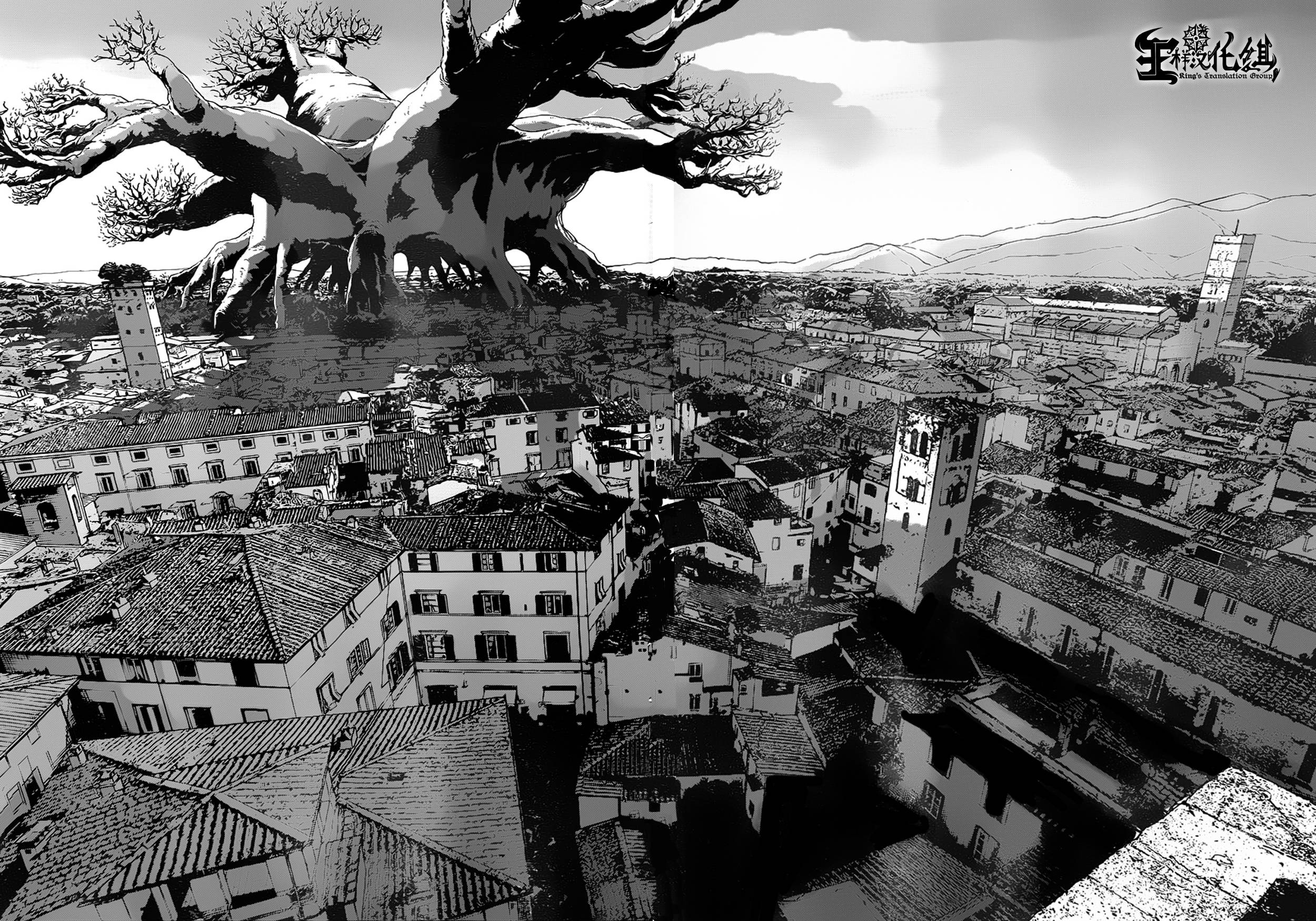 请叫我英雄 第188话 第13页