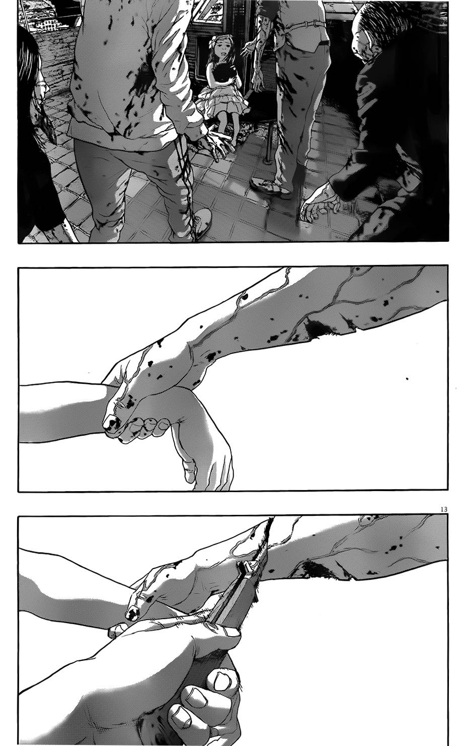 请叫我英雄 第190话 第11页