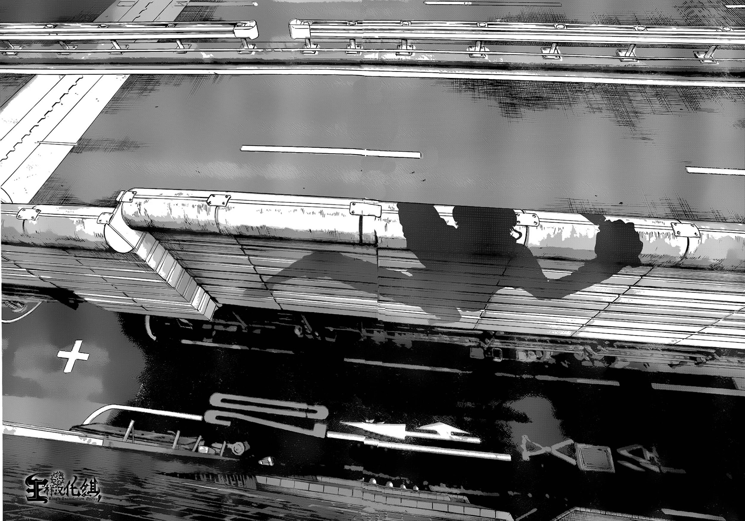 请叫我英雄 第193话 第9页