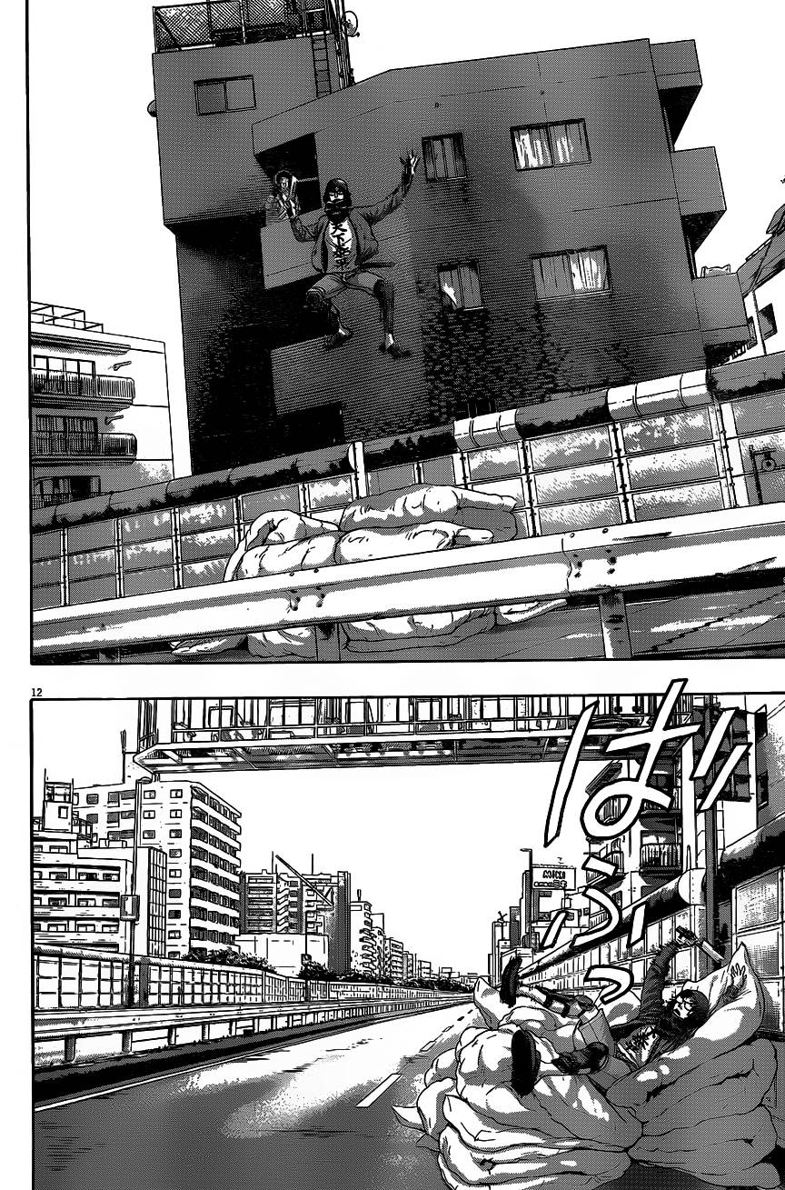 请叫我英雄 第193话 第10页