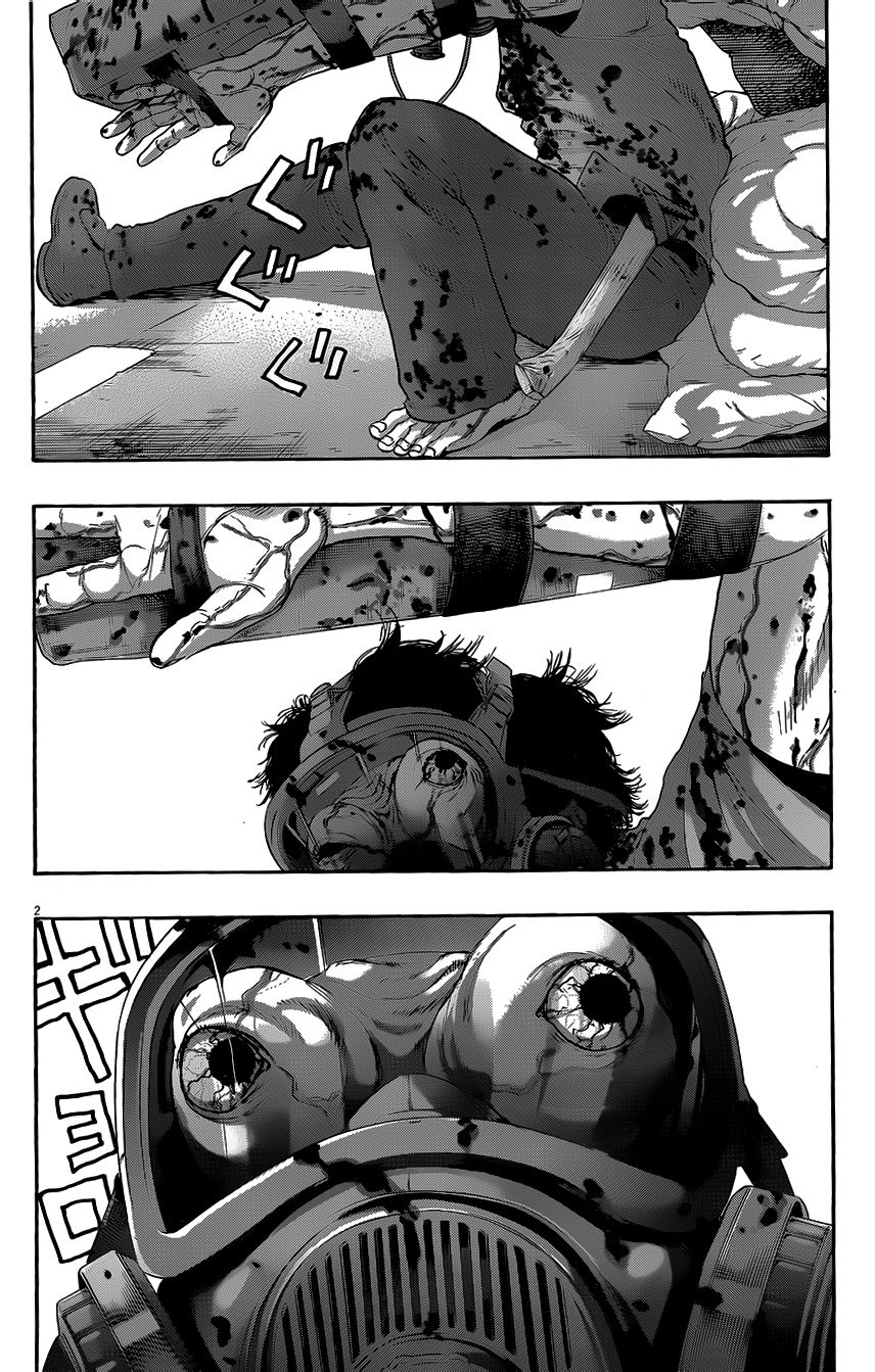 请叫我英雄 第194话 第1页