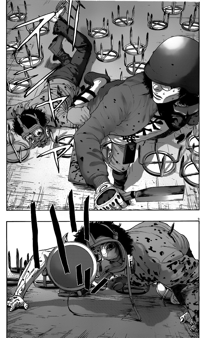 请叫我英雄 第194话 第8页