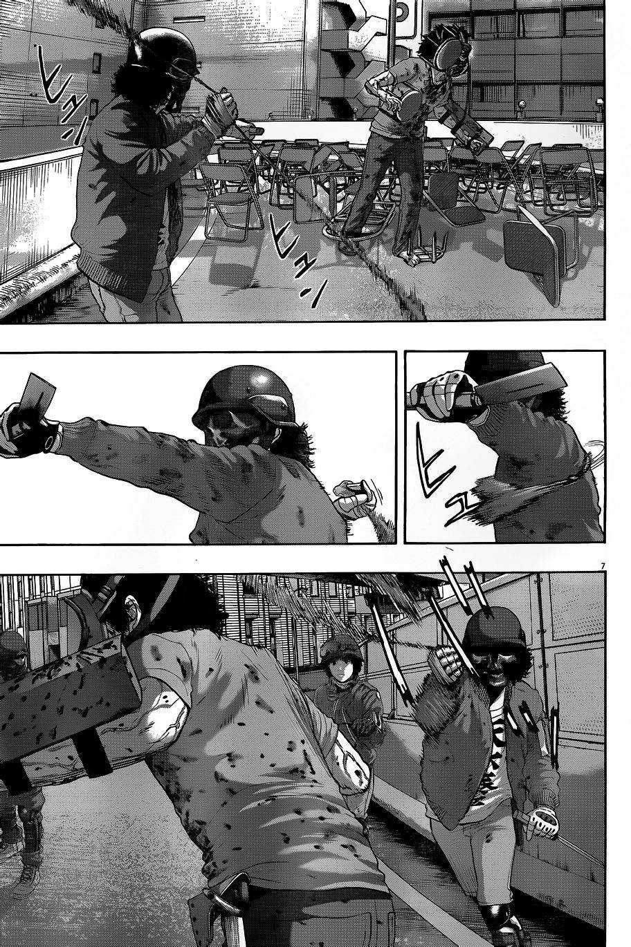 请叫我英雄 第195话 第6页