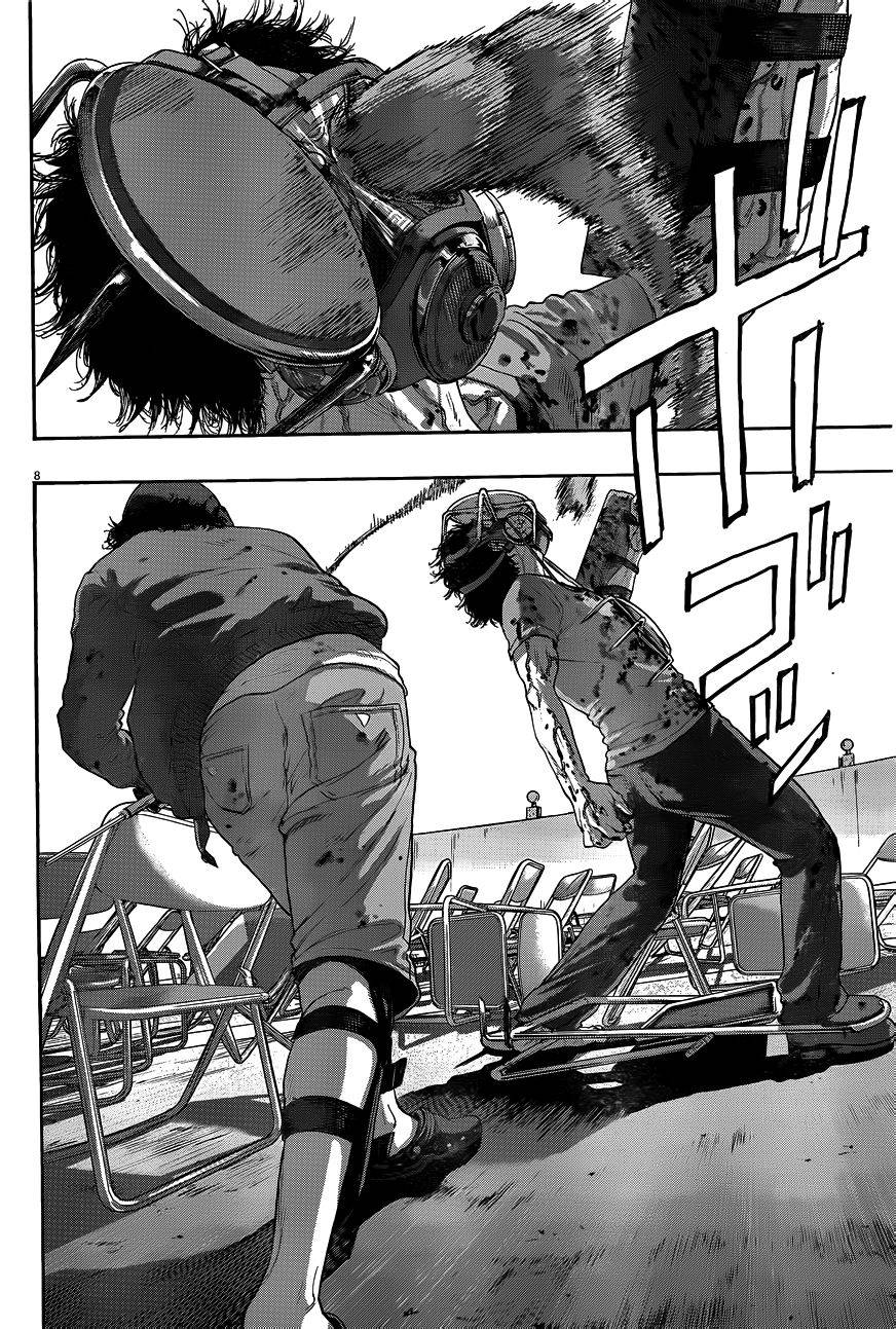 请叫我英雄 第195话 第7页