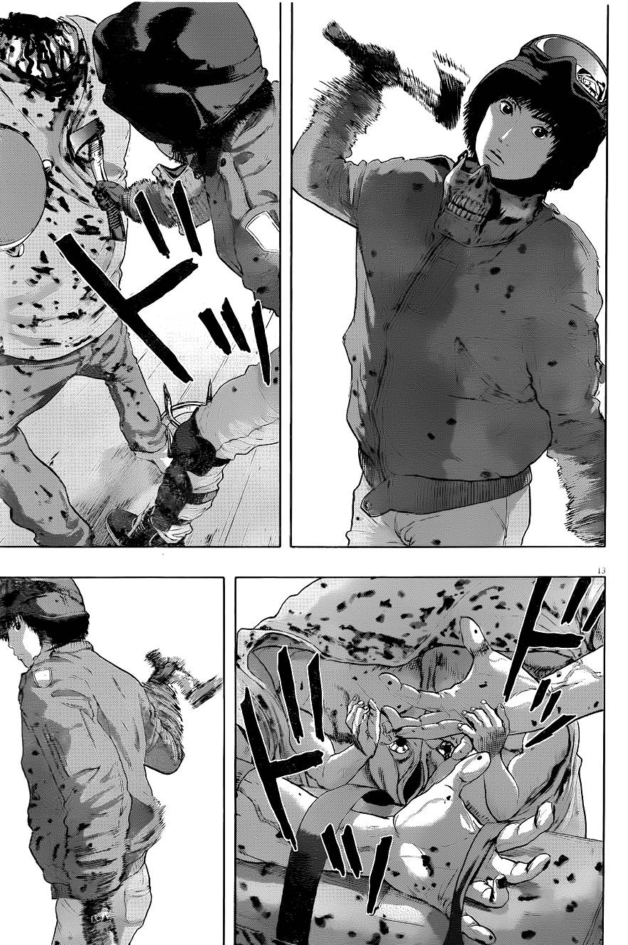 请叫我英雄 第196话 第12页