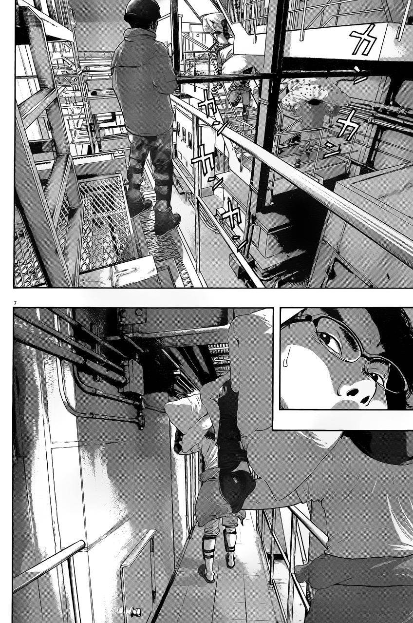 请叫我英雄 第198话 第5页