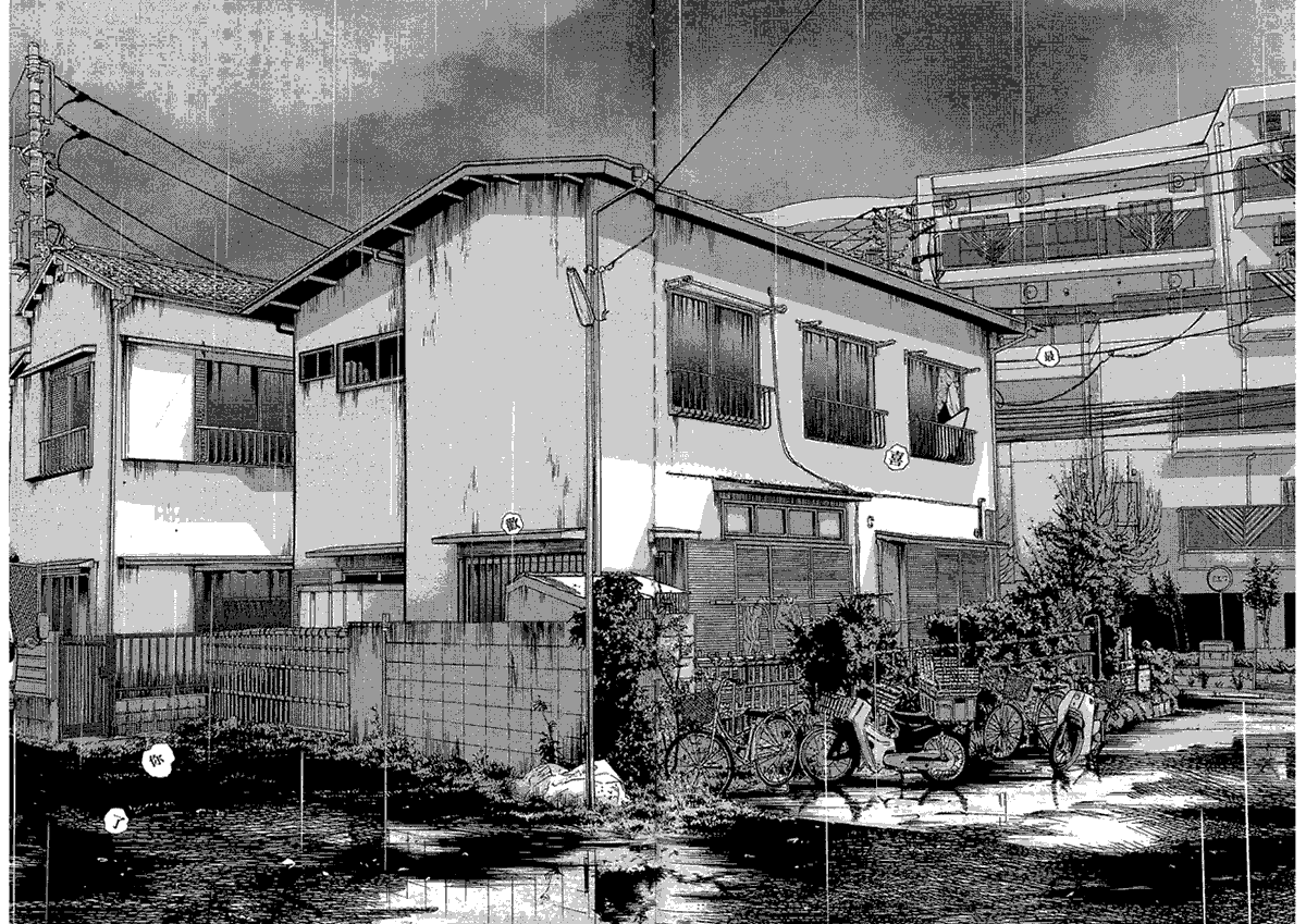 请叫我英雄 第2卷 第10页