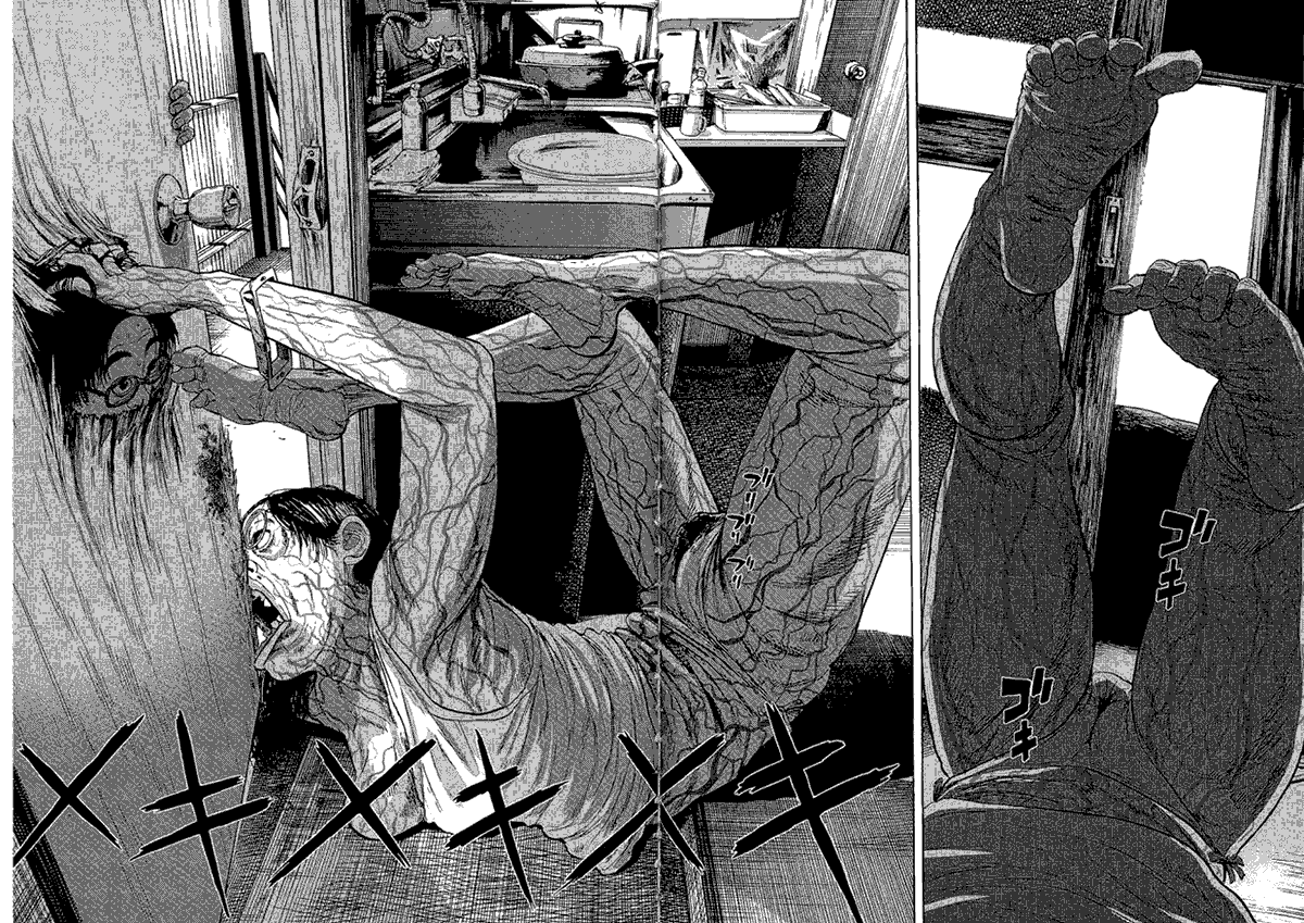 请叫我英雄 第2卷 第12页