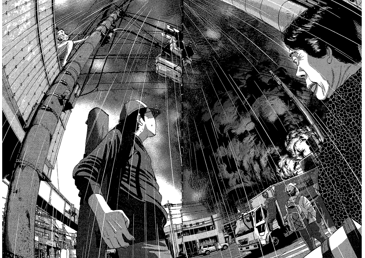 请叫我英雄 第2卷 第86页