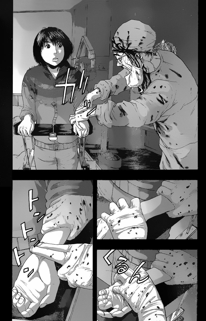 请叫我英雄 第203话 第3页