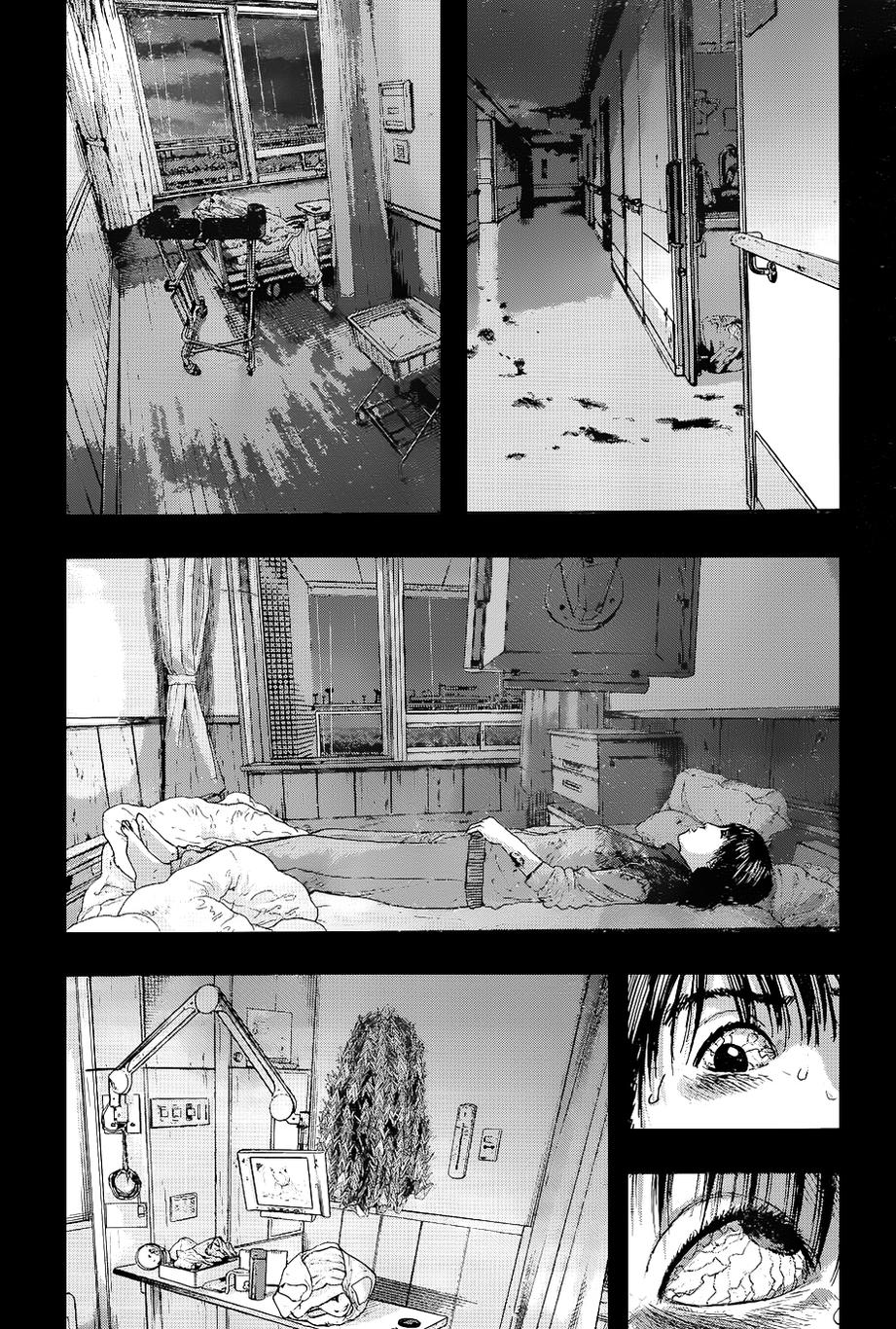 请叫我英雄 第203话 第8页