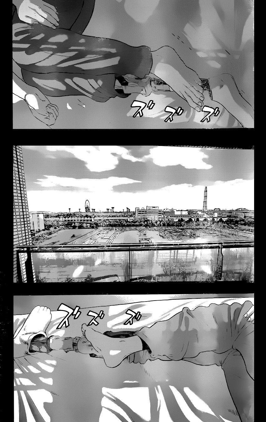 请叫我英雄 第203话 第12页