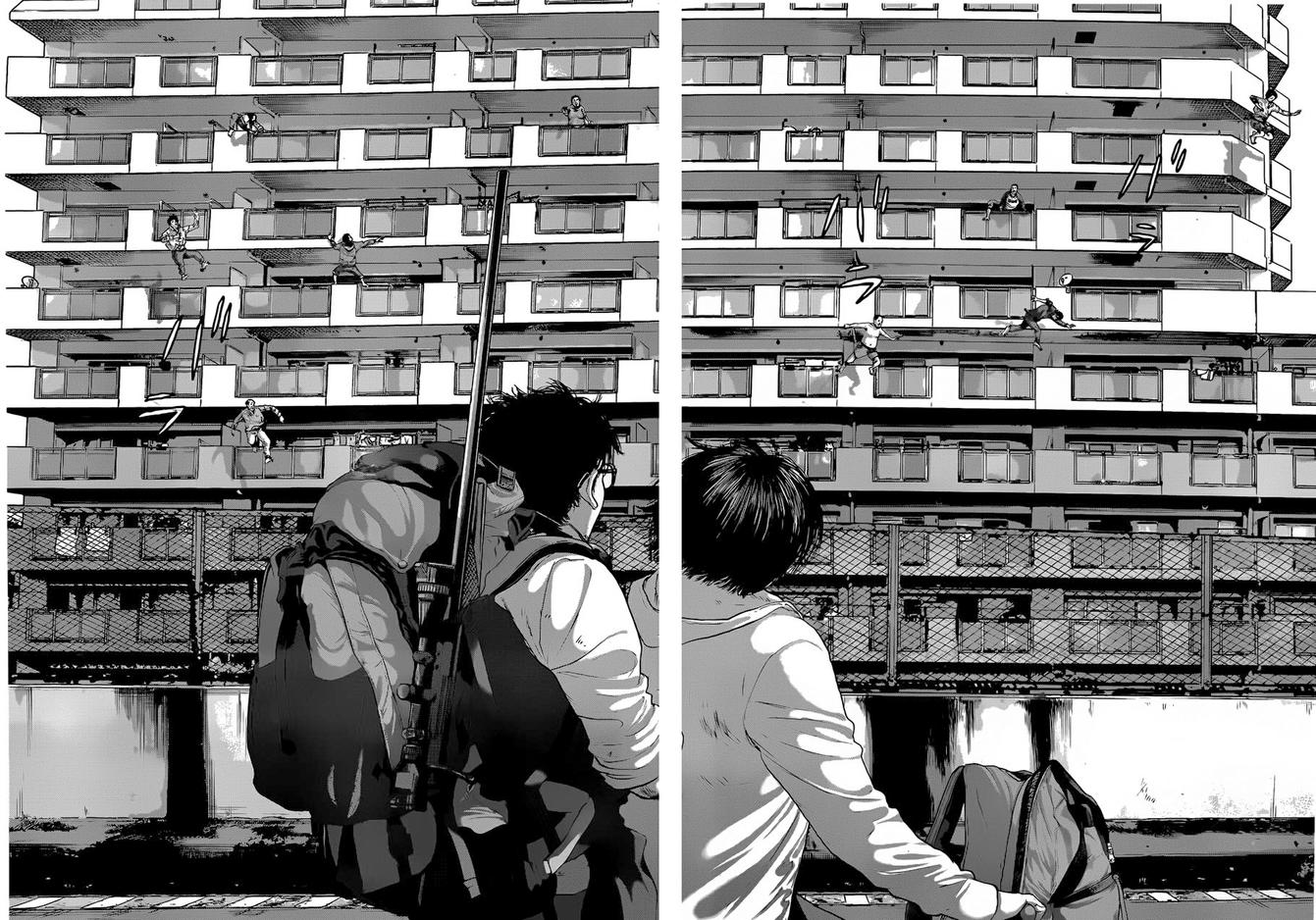 请叫我英雄 第205话 第5页