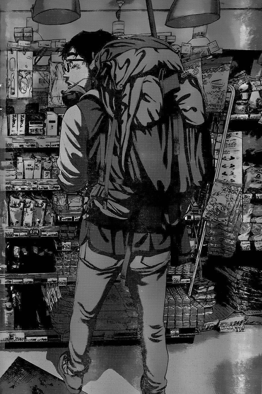 请叫我英雄 第207话 第13页