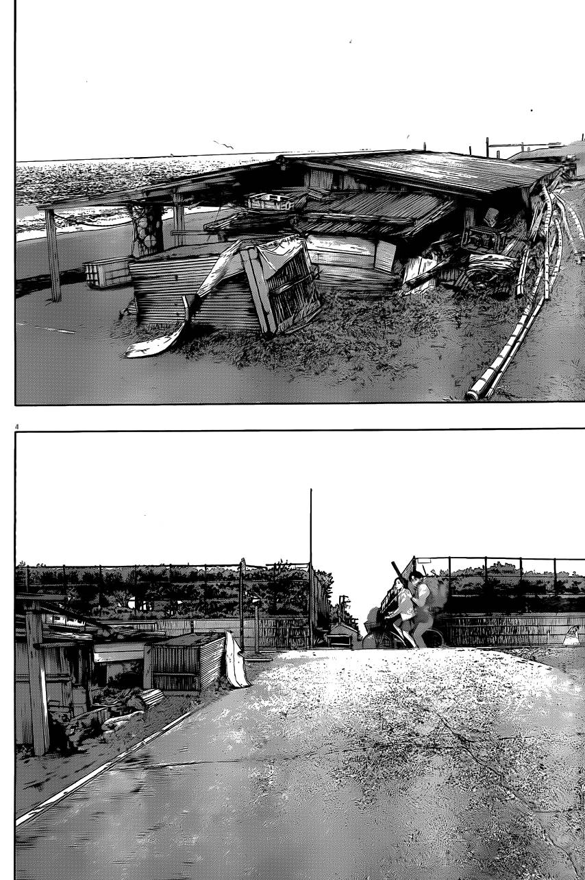 请叫我英雄 第208话 第3页