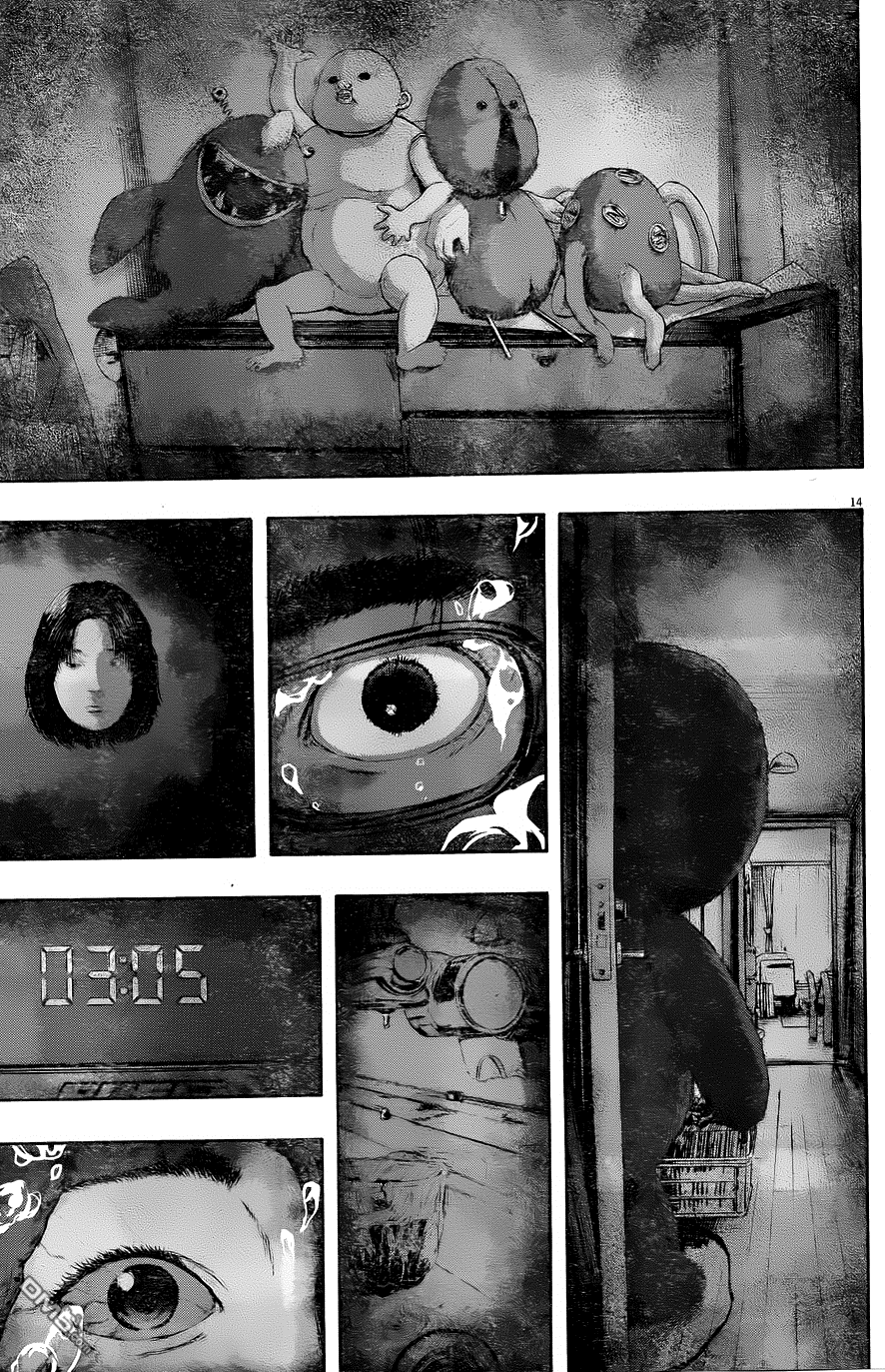 请叫我英雄 第212话 第11页