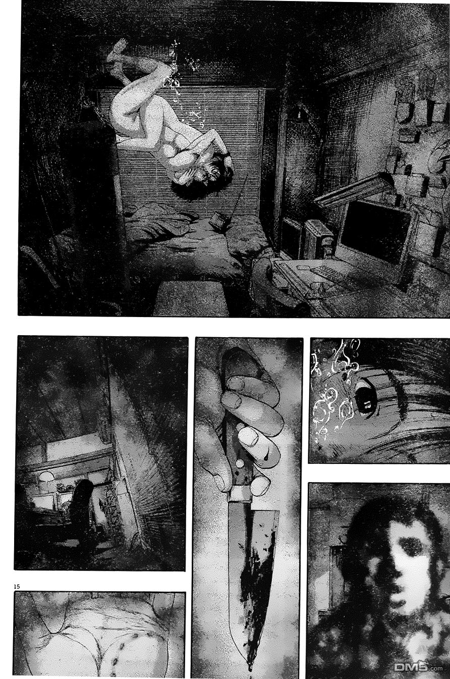 请叫我英雄 第212话 第12页