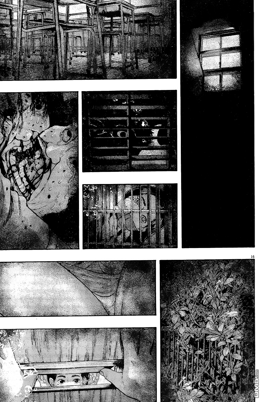 请叫我英雄 第212话 第13页