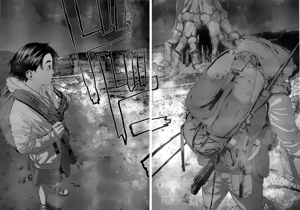 请叫我英雄 第214话 第12页