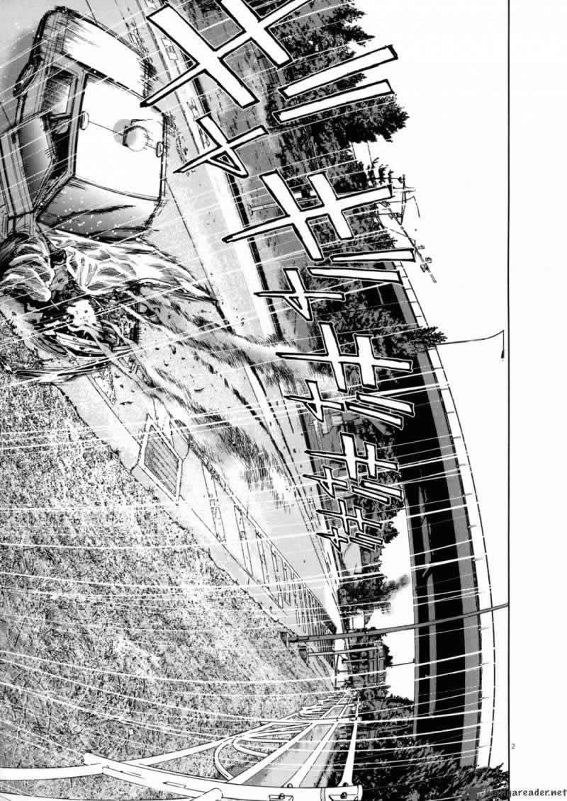 请叫我英雄 第3卷 第73页