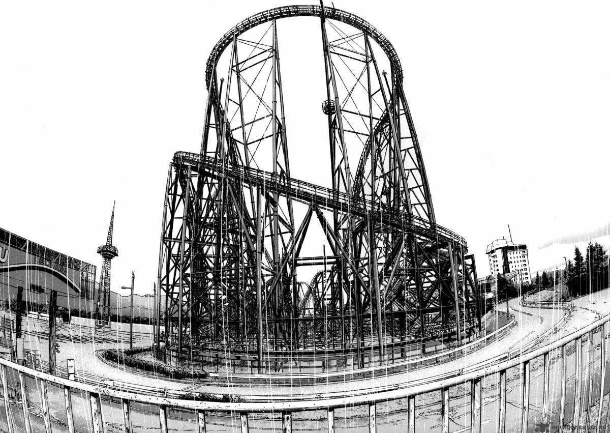 请叫我英雄 第3卷 第82页