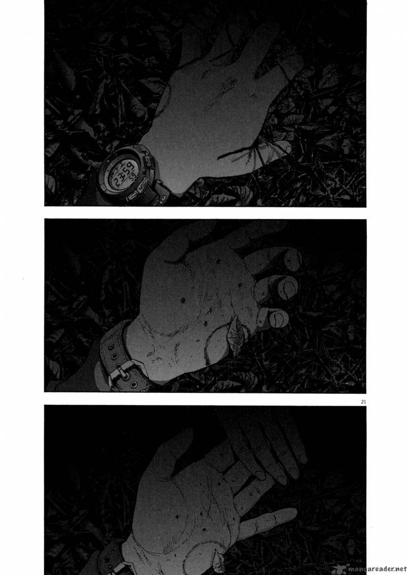 请叫我英雄 第3卷 第137页