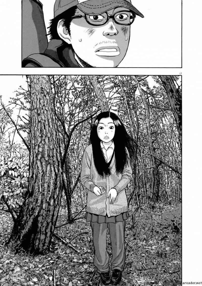 请叫我英雄 第3卷 第155页