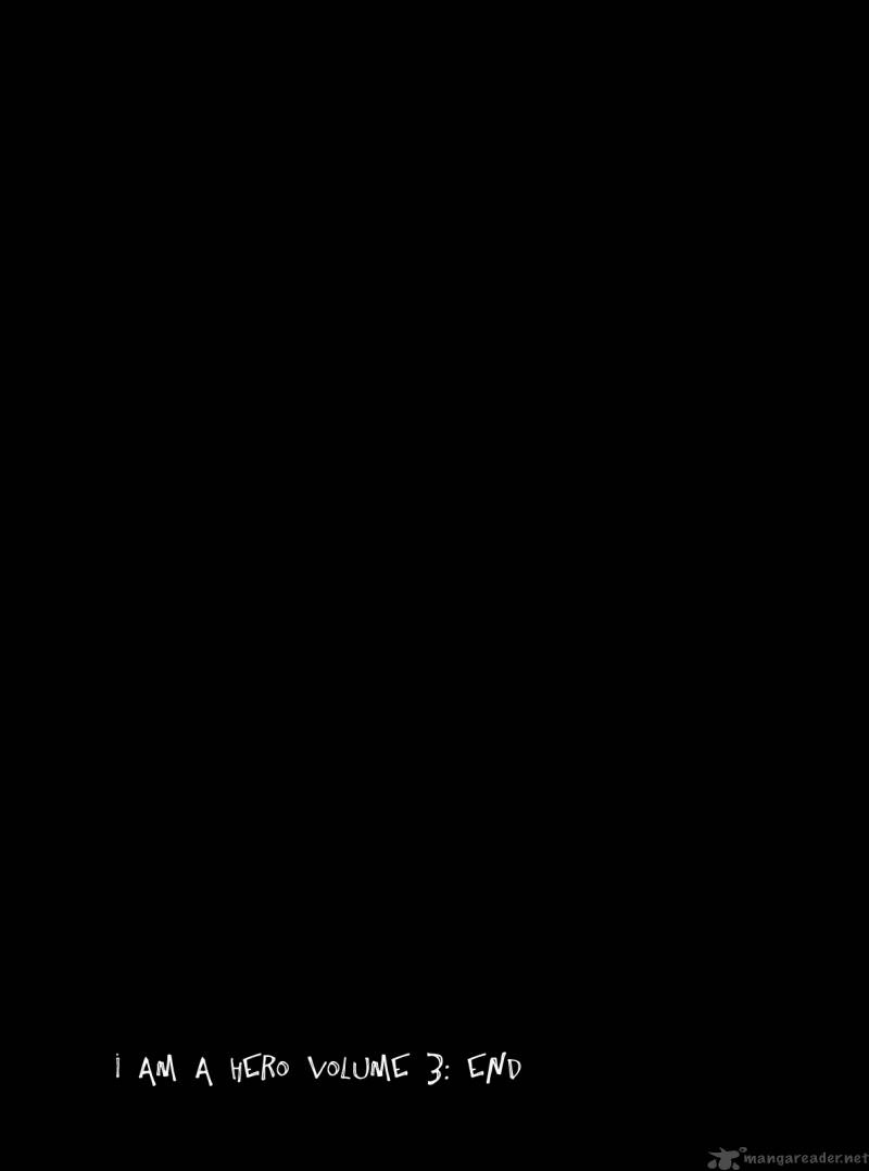 请叫我英雄 第3卷 第212页