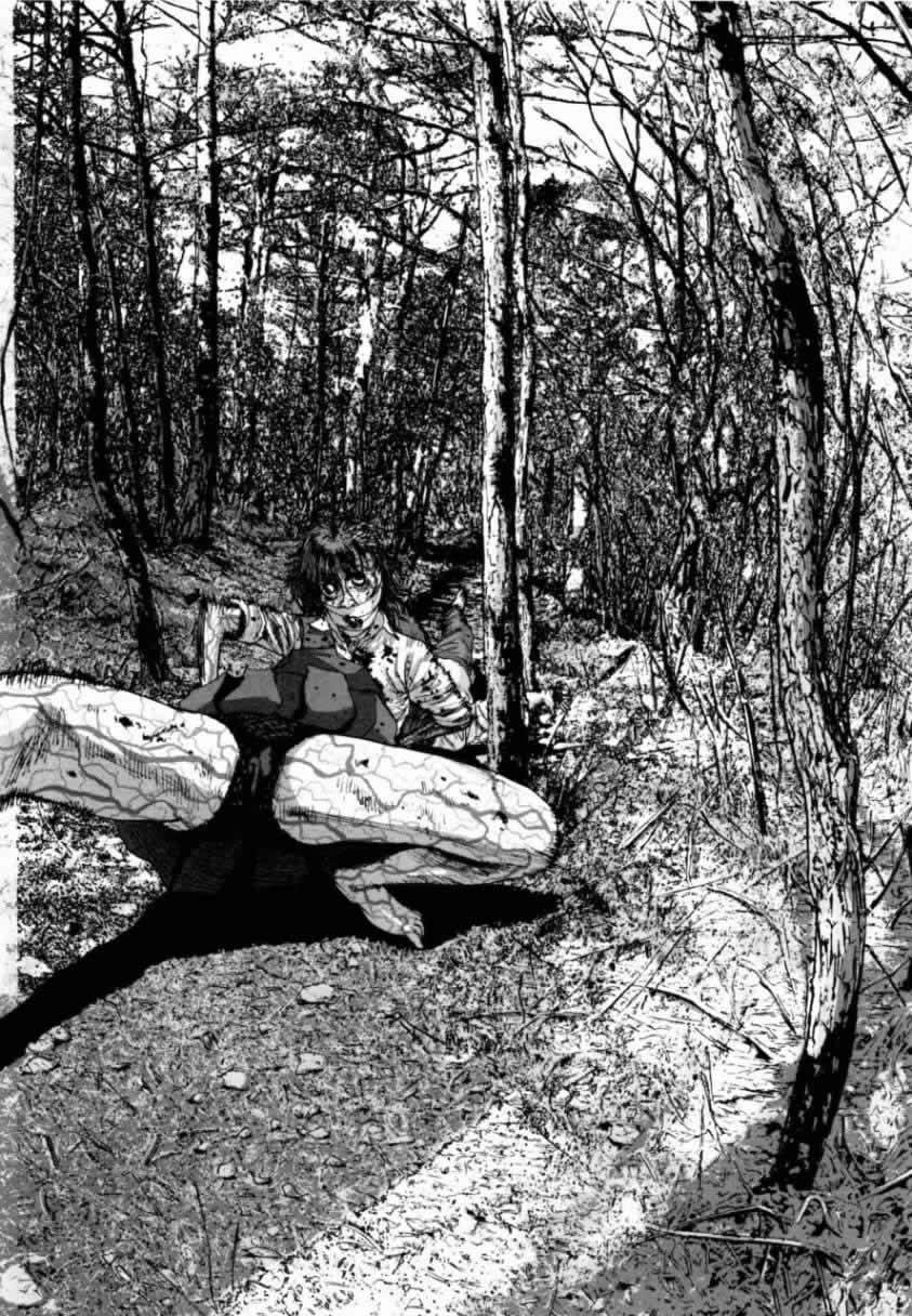 请叫我英雄 第4卷 第33页