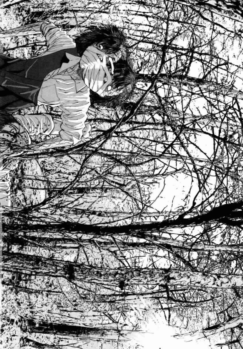 请叫我英雄 第4卷 第41页